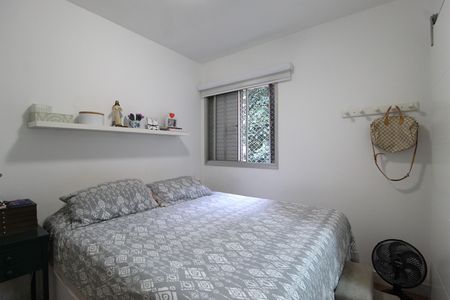 Apartamento à venda com 60m², 2 quartos e 1 vagaQuarto 2