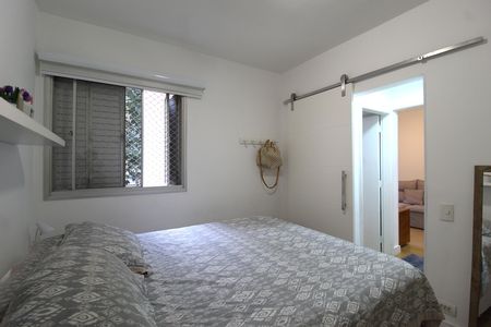Apartamento à venda com 60m², 2 quartos e 1 vagaQuarto 2