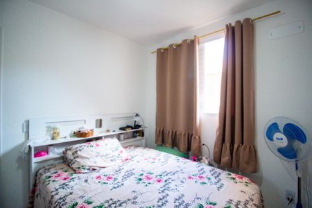 Apartamento para alugar com 172m², 2 quartos e 1 vagaQuarto 2
