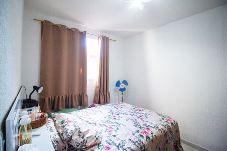 Apartamento para alugar com 172m², 2 quartos e 1 vagaQuarto 2