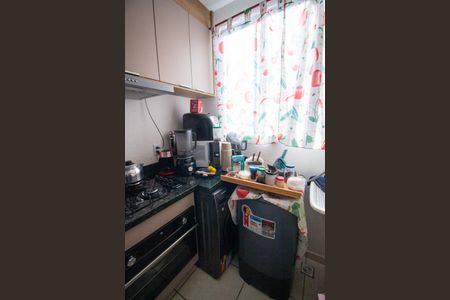 Apartamento para alugar com 172m², 2 quartos e 1 vagaÁrea de Serviço