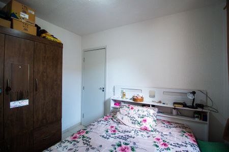 Apartamento para alugar com 172m², 2 quartos e 1 vagaQuarto 2