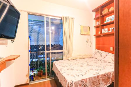 Apartamento para alugar com 60m², 2 quartos e 1 vaga Apartamento para alugar com 60m², 2 quartos e 1 vagaQuarto