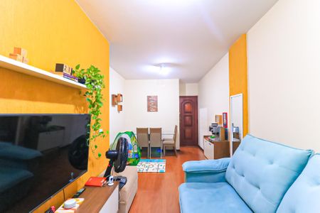 Apartamento para alugar com 60m², 2 quartos e 1 vaga Apartamento para alugar com 60m², 2 quartos e 1 vagaSala