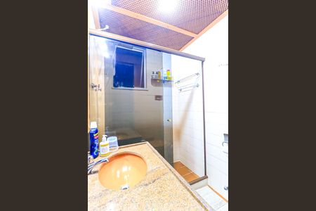 Apartamento para alugar com 60m², 2 quartos e 1 vaga Apartamento para alugar com 60m², 2 quartos e 1 vagaBanheiro