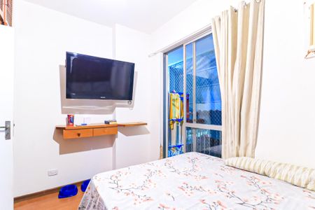 Apartamento para alugar com 60m², 2 quartos e 1 vaga Apartamento para alugar com 60m², 2 quartos e 1 vagaQuarto