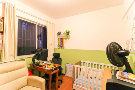 Apartamento para alugar com 60m², 2 quartos e 1 vaga Apartamento para alugar com 60m², 2 quartos e 1 vagaQuarto 2