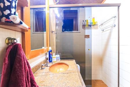 Apartamento para alugar com 60m², 2 quartos e 1 vaga Apartamento para alugar com 60m², 2 quartos e 1 vagaBanheiro