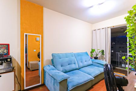 Apartamento para alugar com 60m², 2 quartos e 1 vaga Apartamento para alugar com 60m², 2 quartos e 1 vagaSala