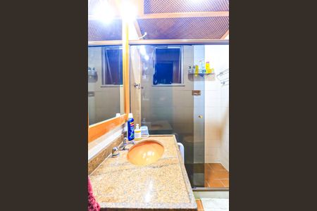 Apartamento para alugar com 60m², 2 quartos e 1 vaga Apartamento para alugar com 60m², 2 quartos e 1 vagaBanheiro