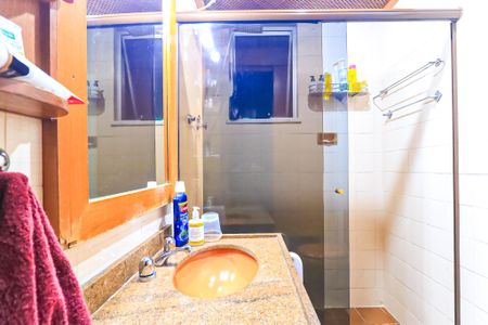 Apartamento para alugar com 60m², 2 quartos e 1 vaga Apartamento para alugar com 60m², 2 quartos e 1 vagaBanheiro
