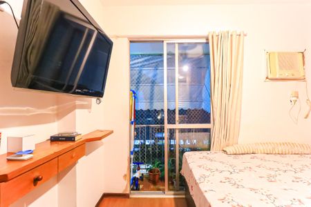 Apartamento para alugar com 60m², 2 quartos e 1 vaga Apartamento para alugar com 60m², 2 quartos e 1 vagaQuarto