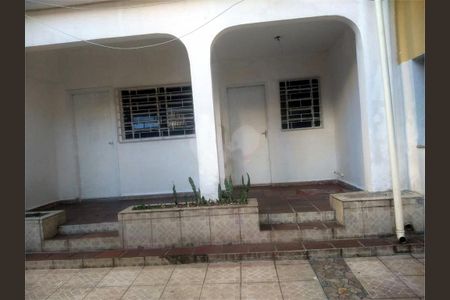 Apartamento à venda com 220m², 4 quartos e 2 vagas