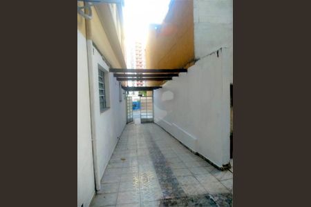 Apartamento à venda com 220m², 4 quartos e 2 vagas