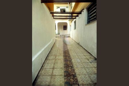 Apartamento à venda com 220m², 4 quartos e 2 vagas