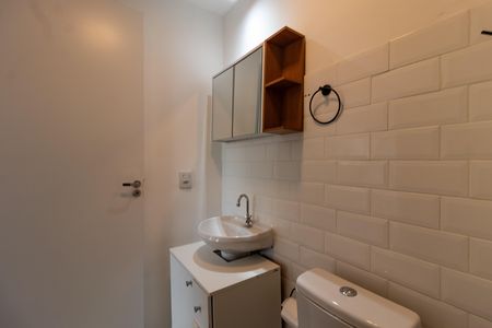 Apartamento para alugar com 24m², 1 quarto e sem vaga Apartamento para alugar com 24m², 1 quarto e sem vagaBanheiro da Suíte