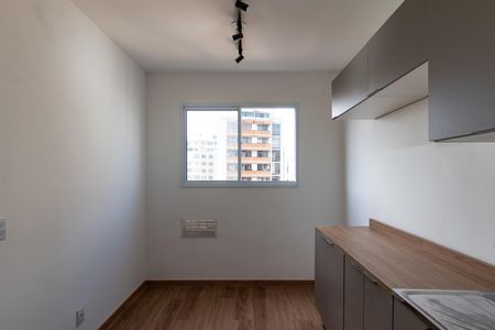 Sala de apartamento para alugar com 1 quarto, 24m² em Barra Funda, São Paulo