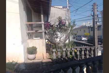 Casa à venda com 3 quartos, 71m² em Vila Amalia (Zona Norte), São Paulo
