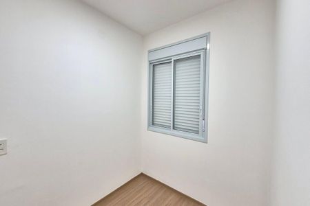 Apartamento para alugar com 64m², 3 quartos e 1 vagaQuarto 1 