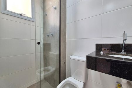 Apartamento para alugar com 64m², 3 quartos e 1 vagaBanheiro da Suíte