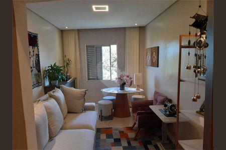 Apartamento à venda com 2 quartos, 47m² em Santana, São Paulo