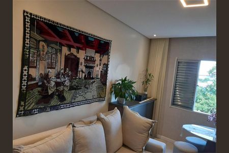 Apartamento à venda com 2 quartos, 47m² em Santana, São Paulo