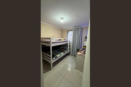 Apartamento à venda com 50m², 2 quartos e 1 vaga Apartamento à venda com 50m², 2 quartos e 1 vagaQuarto 2