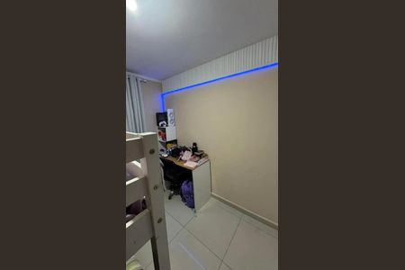 Apartamento à venda com 50m², 2 quartos e 1 vaga Apartamento à venda com 50m², 2 quartos e 1 vagaQuarto 2