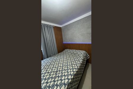 Apartamento à venda com 50m², 2 quartos e 1 vaga Apartamento à venda com 50m², 2 quartos e 1 vagaQuarto