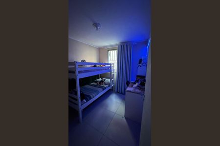 Apartamento à venda com 50m², 2 quartos e 1 vaga Apartamento à venda com 50m², 2 quartos e 1 vagaQuarto 2