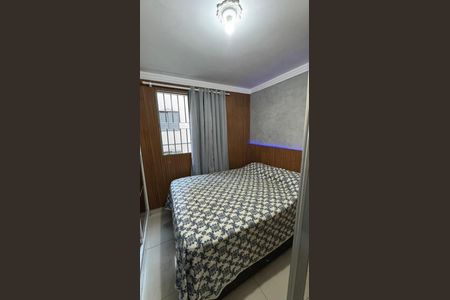 Apartamento à venda com 50m², 2 quartos e 1 vaga Apartamento à venda com 50m², 2 quartos e 1 vagaQuarto