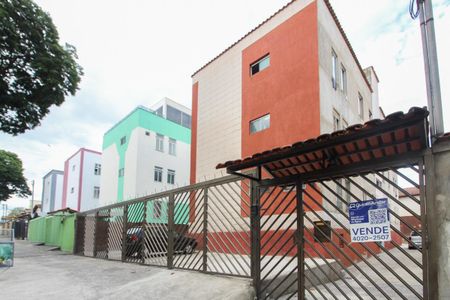 Apartamento à venda com 79m², 2 quartos e 1 vaga Apartamento à venda com 79m², 2 quartos e 1 vagaFachada