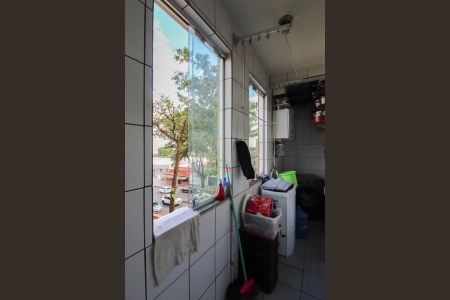 Apartamento à venda com 79m², 2 quartos e 1 vaga Apartamento à venda com 79m², 2 quartos e 1 vagaÁrea de Serviço
