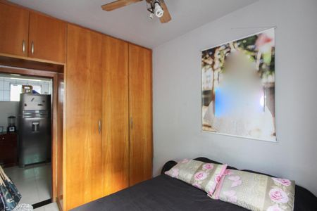 Apartamento à venda com 79m², 2 quartos e 1 vaga Apartamento à venda com 79m², 2 quartos e 1 vagaQuarto 1