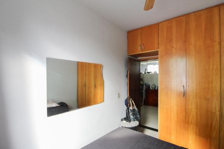 Apartamento à venda com 79m², 2 quartos e 1 vaga Apartamento à venda com 79m², 2 quartos e 1 vagaQuarto 1
