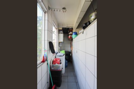 Apartamento à venda com 79m², 2 quartos e 1 vaga Apartamento à venda com 79m², 2 quartos e 1 vagaÁrea de Serviço