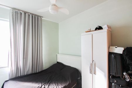 Apartamento à venda com 79m², 2 quartos e 1 vaga Apartamento à venda com 79m², 2 quartos e 1 vagaQuarto 2