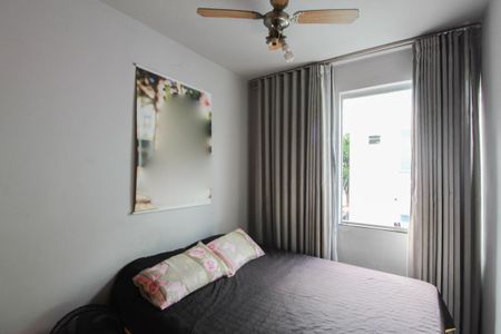 Apartamento à venda com 79m², 2 quartos e 1 vaga Apartamento à venda com 79m², 2 quartos e 1 vagaQuarto 1