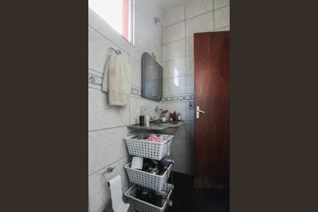Apartamento à venda com 79m², 2 quartos e 1 vaga Apartamento à venda com 79m², 2 quartos e 1 vagaBanheiro