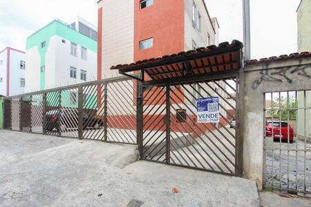 Apartamento à venda com 79m², 2 quartos e 1 vaga Apartamento à venda com 79m², 2 quartos e 1 vagaPlaquinha Instalada
