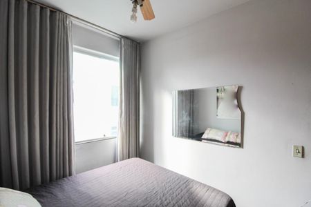 Apartamento à venda com 79m², 2 quartos e 1 vaga Apartamento à venda com 79m², 2 quartos e 1 vagaQuarto 1