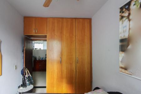 Apartamento à venda com 79m², 2 quartos e 1 vaga Apartamento à venda com 79m², 2 quartos e 1 vagaQuarto 1