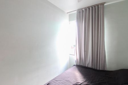 Apartamento à venda com 79m², 2 quartos e 1 vaga Apartamento à venda com 79m², 2 quartos e 1 vagaQuarto 2