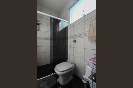 Apartamento à venda com 79m², 2 quartos e 1 vaga Apartamento à venda com 79m², 2 quartos e 1 vagaBanheiro