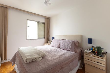 Apartamento para alugar com 98m², 3 quartos e 1 vaga Apartamento para alugar com 98m², 3 quartos e 1 vagaSuíte