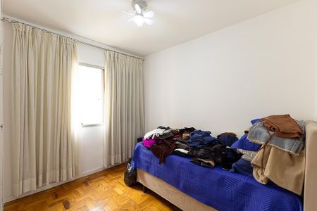 Apartamento para alugar com 98m², 3 quartos e 1 vaga Apartamento para alugar com 98m², 3 quartos e 1 vagaQuarto 1