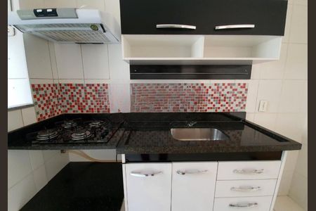 Apartamento para alugar com 50m², 2 quartos e 1 vaga Apartamento para alugar com 50m², 2 quartos e 1 vagaFoto 08