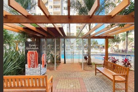 Apartamento para alugar com 50m², 2 quartos e 1 vaga Apartamento para alugar com 50m², 2 quartos e 1 vagaFoto 19