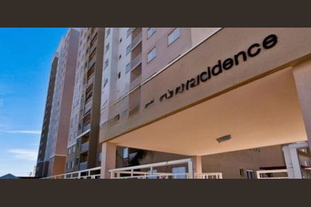 Apartamento para alugar com 50m², 2 quartos e 1 vaga Apartamento para alugar com 50m², 2 quartos e 1 vagaFoto 09