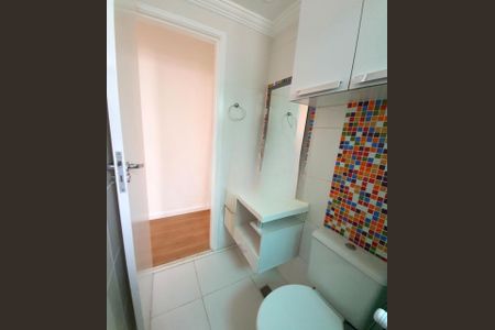 Apartamento para alugar com 50m², 2 quartos e 1 vaga Apartamento para alugar com 50m², 2 quartos e 1 vagaFoto 17